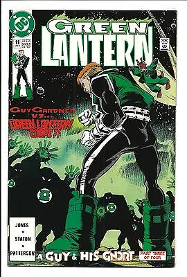 Buy Green Lantern # 11 (apr 1991), Nm • 3£
