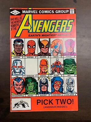 Buy The Avengers #221 (marvel 1983)   Fn+ • 5.53£