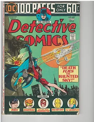 Buy Detective Comics #442 DC 1974 Comic Book Alex Toth Jim Aparo 100 Page Comic • 15.86£
