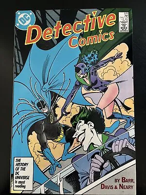 Buy Detective Comics #570 | Batman | Alan Davis |Joker | 1987 • 14.99£