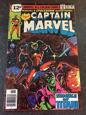 Buy Captain Marvel #59 First Appearance Elysius Eternals Newsstand Edition • 8.95£
