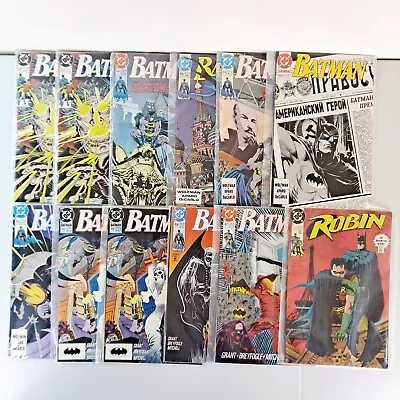 Buy DC COMICS Batman  #443,443-447,451,455,455- 457 & Robin #1 Lot Orig. Owner  • 47.66£