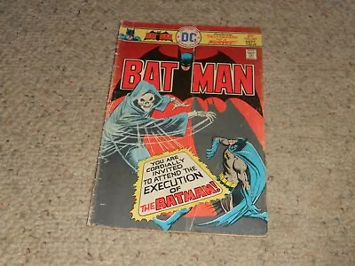 Buy 1975 Batman DC Comic Book #267 - INVITATION TO A MURDER!!! • 6.32£