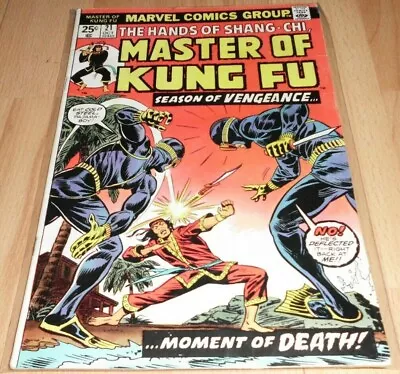 Buy Master Of Kung Fu (1974) #21..Published Oct 1974 By Marvel • 29.95£