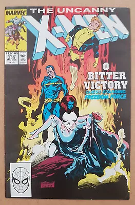 Buy Uncanny X-Men (Vol. 1) #255 - MARVEL Comics - Mid Dec 1989 - FINE- 5.5 • 2.50£