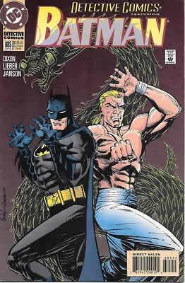 Buy Detective Comics Comic Book #685 Batman DC Comics 1995 NEW UNREAD VERY FINE+ • 2.18£