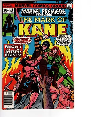 Buy Marvel Premiere #33 Comic Book (Marvel Comics 1976) Mark Of Kane VF KEY • 8£
