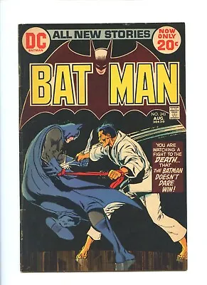 Buy Batman #243 1972 (FN- 5.5) • 35.48£
