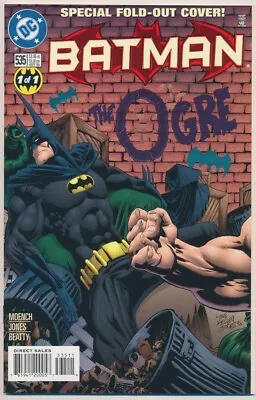 Buy Batman #535 Comic Book - DC Comics!  Special Fold-Out Cover • 5.83£