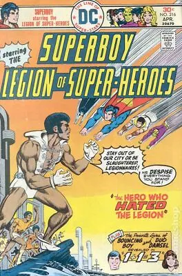 Buy Superboy #216 VG 1976 Stock Image Low Grade • 3.72£