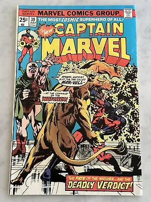 Buy Captain Marvel #39 F 6.0 - Buy 3 For Free Shipping! (Marvel, 1975) AF • 7.60£