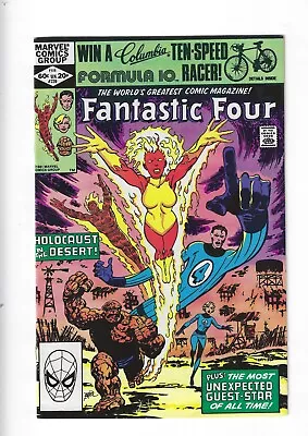 Buy Fantastic Four 239 🔑 1st Aunt Petunia • 4£