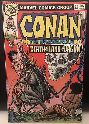 Buy CONAN THE BARBARIAN #62 Comic Marvel Comics • 4.85£
