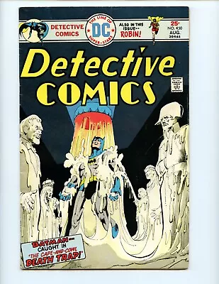 Buy Detective Comics #450 Comic Book 1975 FN- Mark Jewelers DC Batman • 11.89£