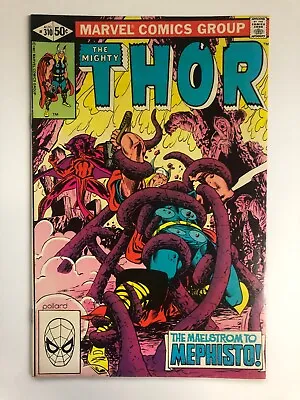 Buy The Mighty Thor #310 - Doug Moench - 1981 - Possible CGC Comic • 3.94£