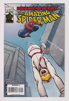 Buy Marvel Comics! Amazing Spider-Man! Issue 559! 1st App Of Screwball & Paper Doll! • 5.14£