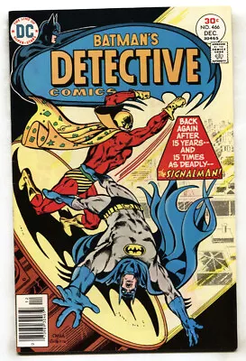 Buy DETECTIVE COMICS #466--First Appearance Of SIGNALMAN--Batman--comic Book • 30.58£