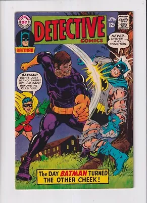 Buy Detective Comics (1937) #  370 (4.0-VG) (1040757) Neal Adams Cover Inks (his ... • 27£