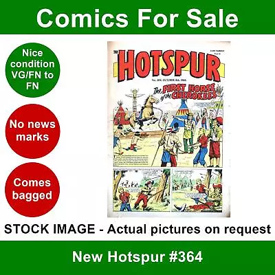 Buy New Hotspur #364 Comic 08 October 1966 VGFN Clean DC Thomson • 4.99£