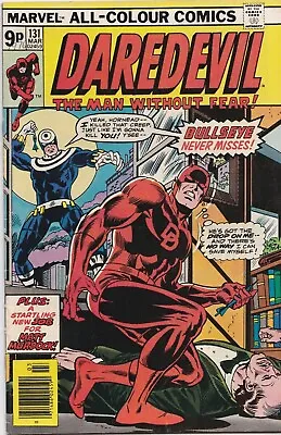 Buy Daredevil #131 March 1976 VGC 4.0 1st Appearance And Origin Of Bullseye • 124.99£
