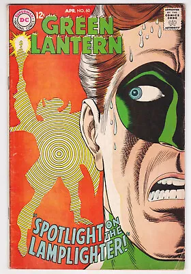 Buy Green Lantern #60 Very Good Plus 4.5 First Lamplighter Gil Kane Art • 10.25£