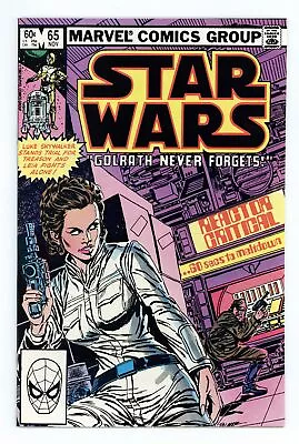 Buy Star Wars #65 VF 8.0 1982 • 14.63£