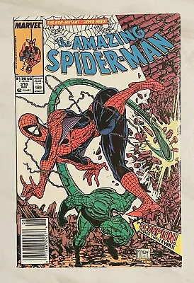 Buy Amazing Spider-Man #318 - Newsstand - VF+ McFarlane • 7.85£