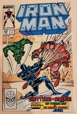Buy IRON MAN #229 Marvel Comics 1988 All 1-332 Issues Listed! (9.6) NM+ • 7.21£