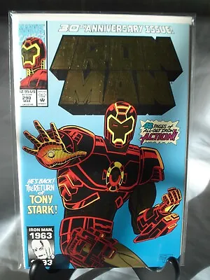 Buy Marvel Comics Iron Man #290 / MINT CONDITION! • 4.73£