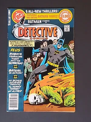 Buy Detective Comics #486, DC Comics • 11.88£