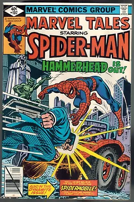 Buy Marvel Tales 107 The Spider-Mobile!  (rep Amazing Spider-Man 130)  1979 VF • 6.29£