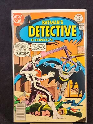 Buy Detective Comics #468 Mid Grade • 6.75£