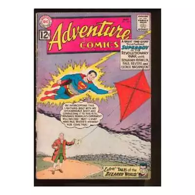 Buy Adventure Comics (1938 Series) #296 In Very Good Condition. DC Comics [d, • 33.27£