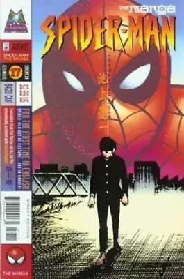 Buy Marvel Mangaverse - Spider-Man (1997-1999) #17 • 3.50£