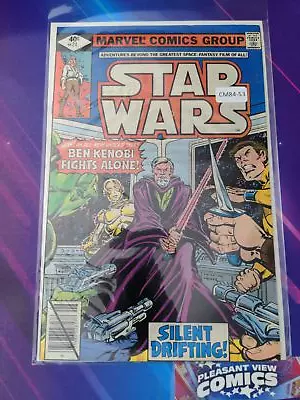 Buy Star Wars #24 Vol. 1 High Grade 1st App Marvel Comic Book Cm84-53 • 14.38£