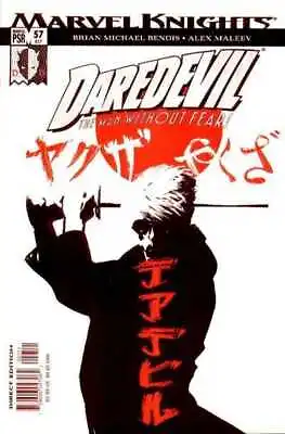 Buy Daredevil #57  (1998) Vf/nm Marvel • 3.95£