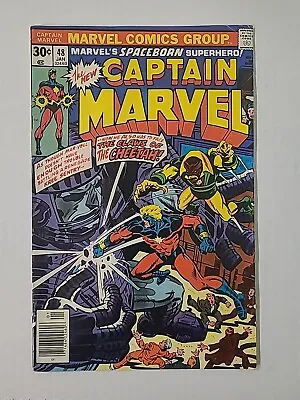 Buy Captain Marvel 48 - 1976 • 8.04£