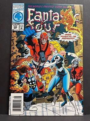 Buy Fantastic Four #388 NM 1994 High Grade Marvel Comic Book UNREAD • 3.96£