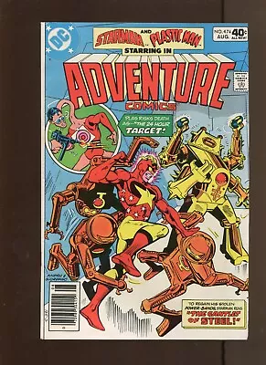 Buy Adventure Comics #474/ Plasticman And Starman (9.2) 1980 • 7.80£