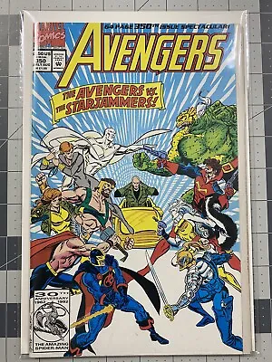 Buy Avengers #350 (Marvel Comics 1992) High Grade • 7.91£