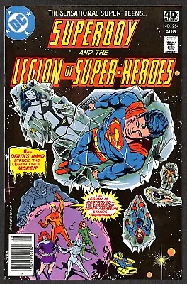 Buy Superboy #254 VFN • 5.95£