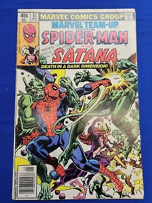 Buy Marvel Team-Up #81 May 1979  Death Of Satana • 8£