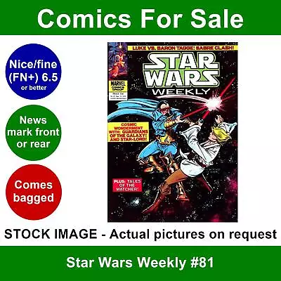 Buy Star Wars Weekly #81 Comic - Nice FN+ 12 Sep 1979 - Marvel UK • 4.99£