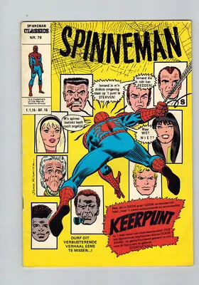 Buy Amazing Spider-man # 121 Dutch Version Death Of Gwen Stacy Spinneman 79 1974 • 67.50£