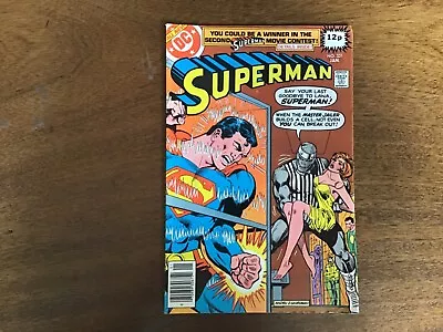 Buy DC Comics Superman Volume 1 Issue 331 1979===== • 10.49£