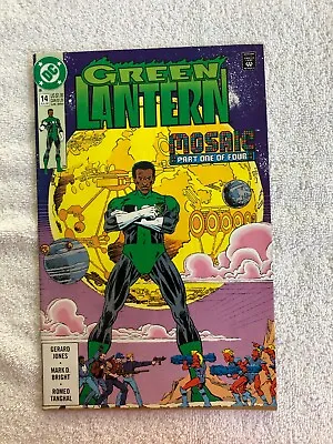 Buy Green Lantern #14 (Jul 1991, DC) VF+ 8.5 • 2.37£