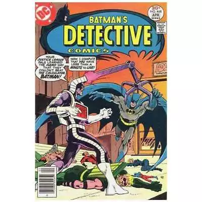 Buy Detective Comics (1937 Series) #468 In Fine + Condition. DC Comics [e' • 20.19£