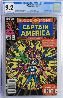 Buy 1989 Marvel  Captain America #359  CGC 9.2 • 100.44£