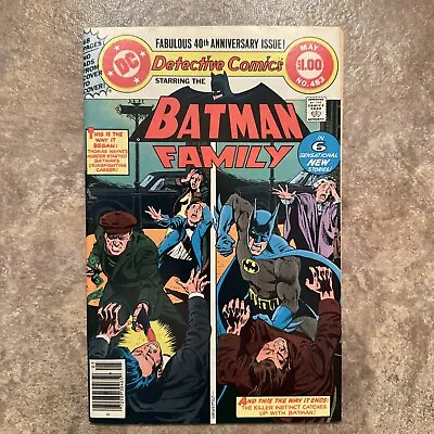 Buy DETECTIVE COMICS #483 9.2/9.4 NM 1979 Batman Family 1st Appearance Maxie Zeus • 23.71£