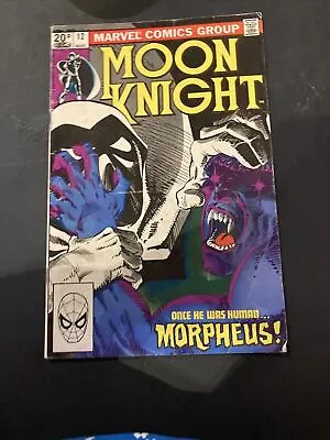 Buy MOON KNIGHT (1980) #12 - First Appearance Morpheus • 15£